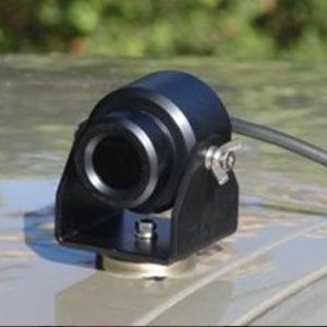 Covert Infrared Illuminator