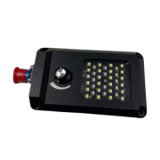 Model VD5-1809. 1100L Dual mode dimmable interior light