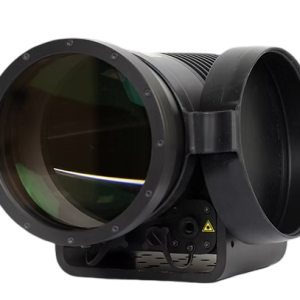 FALCON Searchlight – Long Range Illumination