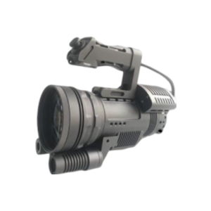 Betalight B50 Portable Searchlight
