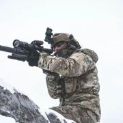 QRF-4500™ – Rapid Targeting and Range finder Module